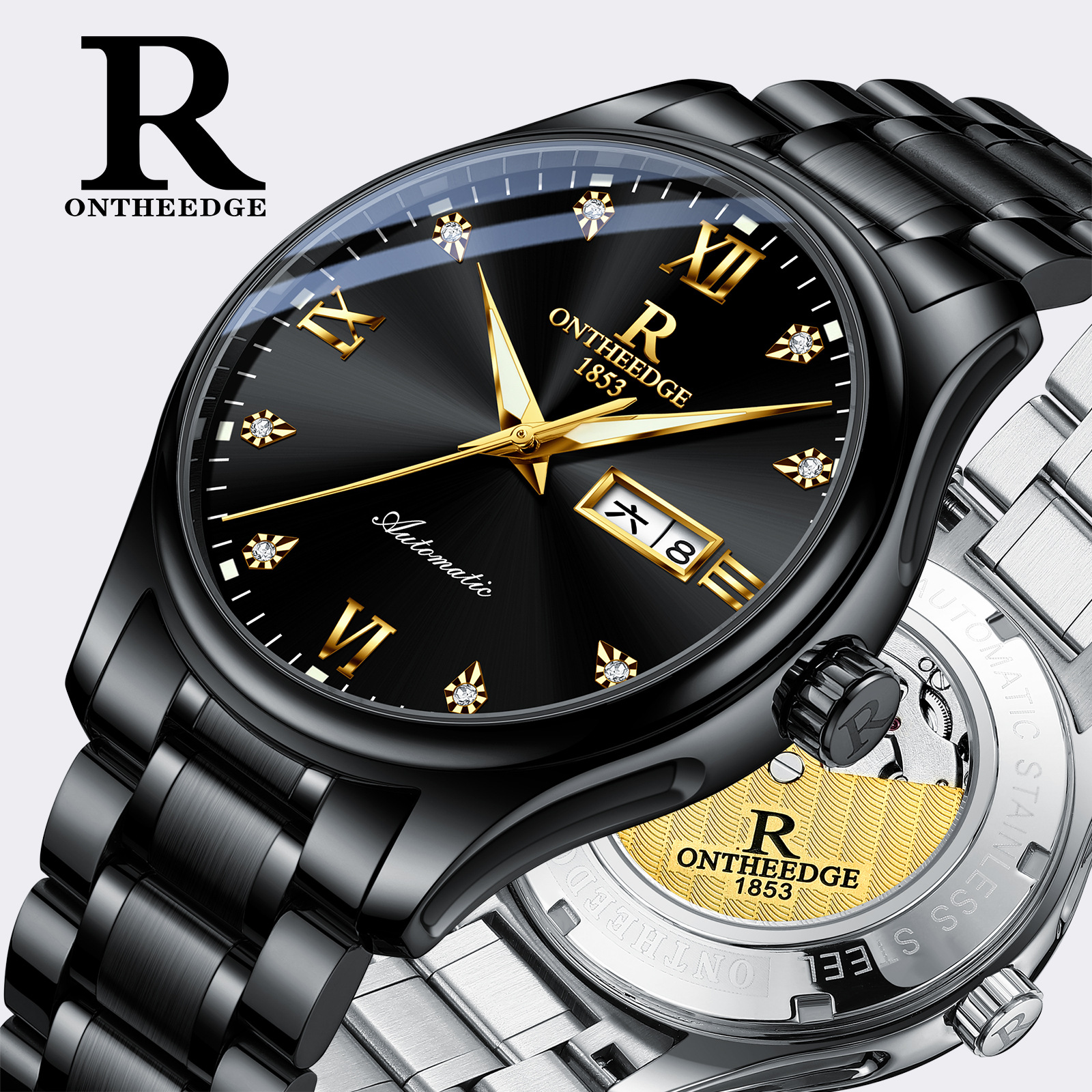 RZY092 올 블랙 스틸