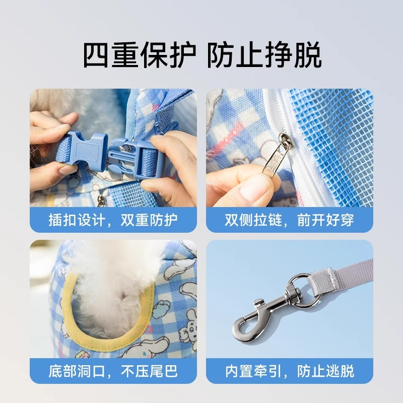 Primavera y verano de marca conjunta impresa completa bolsa de pecho para perros gatos pequeños y medianos para salir mochilas para mascotas de cuatro estaciones