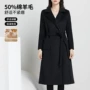 职业秋冬季新款女士大衣
