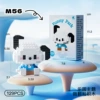 M56 is just a dog