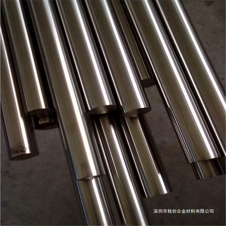 Стальной пруток марки 18Ni350, мартенситный, состаренный, стандартный товар, медный сплав, Гуандун, Пекин, порт Хуанпу, без обработки, в наличии