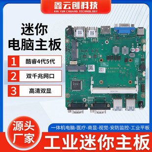 �羳������X�����p�@������i5 4200U �pǧ�׾W�ڹ��I��X���C