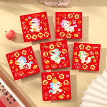 2026����t���R�꿨ͨ���Ƿ⃺ͯ�ɐۼt�����������q���ꄓ�₀��