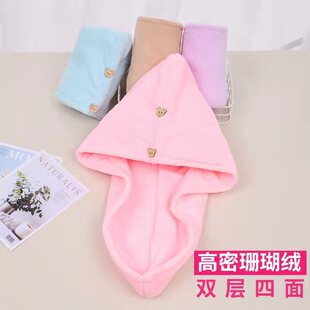 Dry Hair Cap, Strong Water Absorption and Quick Drying Artifact, Hair Drying Towel, Thickened Double-Layer Turban, Factory Direct Supply and Wholesale