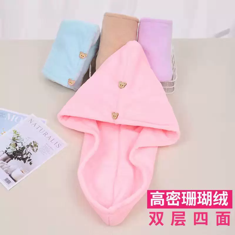 干发帽强吸水速干神器擦头发干发巾加厚双层包头巾工厂直供可批发