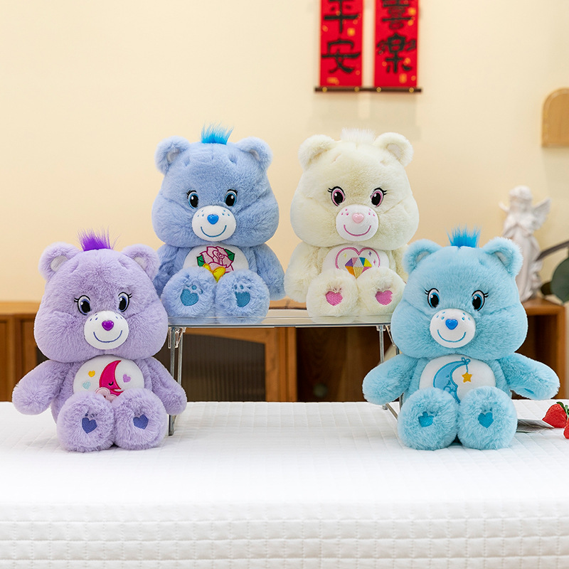 ของเล่นตุ๊กตาหมีน้อยรูปหัวใจ carebears น่ารัก รุ่นใหม่ ตุ๊กตาหมีสายรุ้ง จำหน่ายส่ง