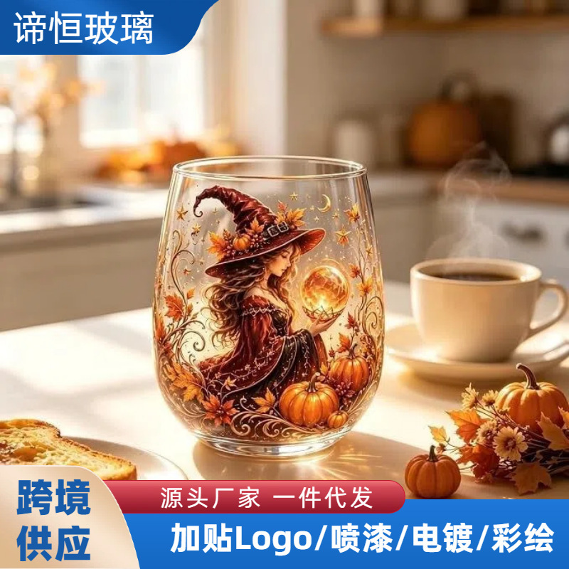 Cross-border supply of Halloween witch-themed large-bellied glass cups, creative egg-shaped water cups, and vintage holiday wine glasses