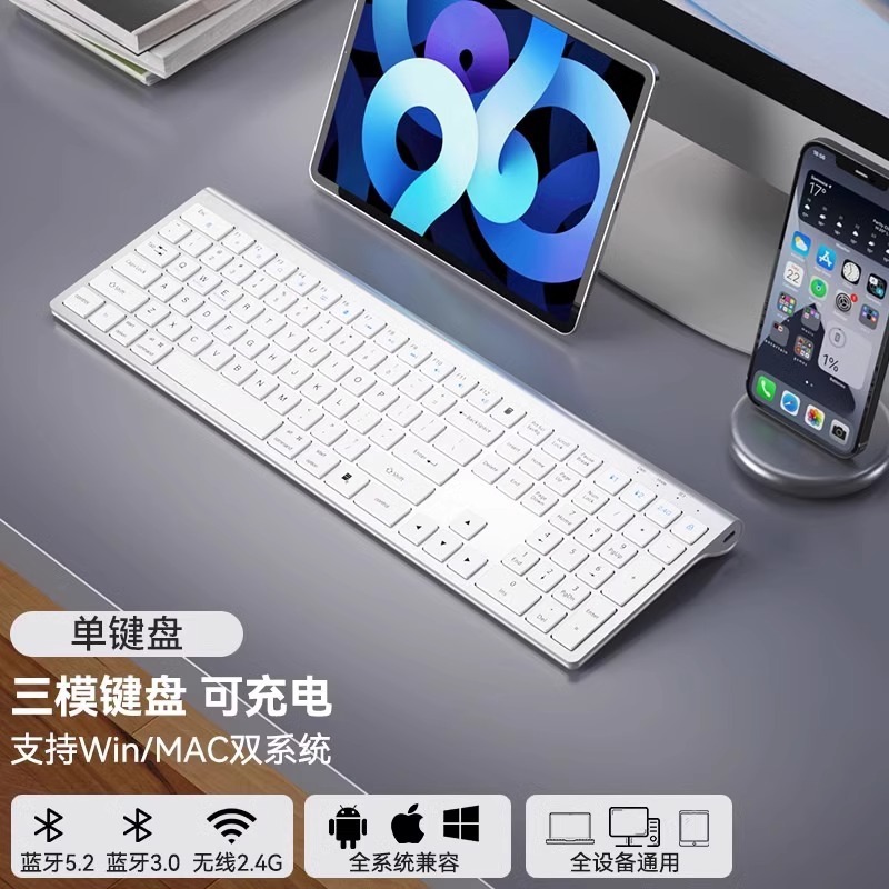 超薄型ワイヤレスBluetoothキーボードとマウスのセット、充電式、ノートパソコン、オフィスコンピューター、デスクトップ、静音|undefined