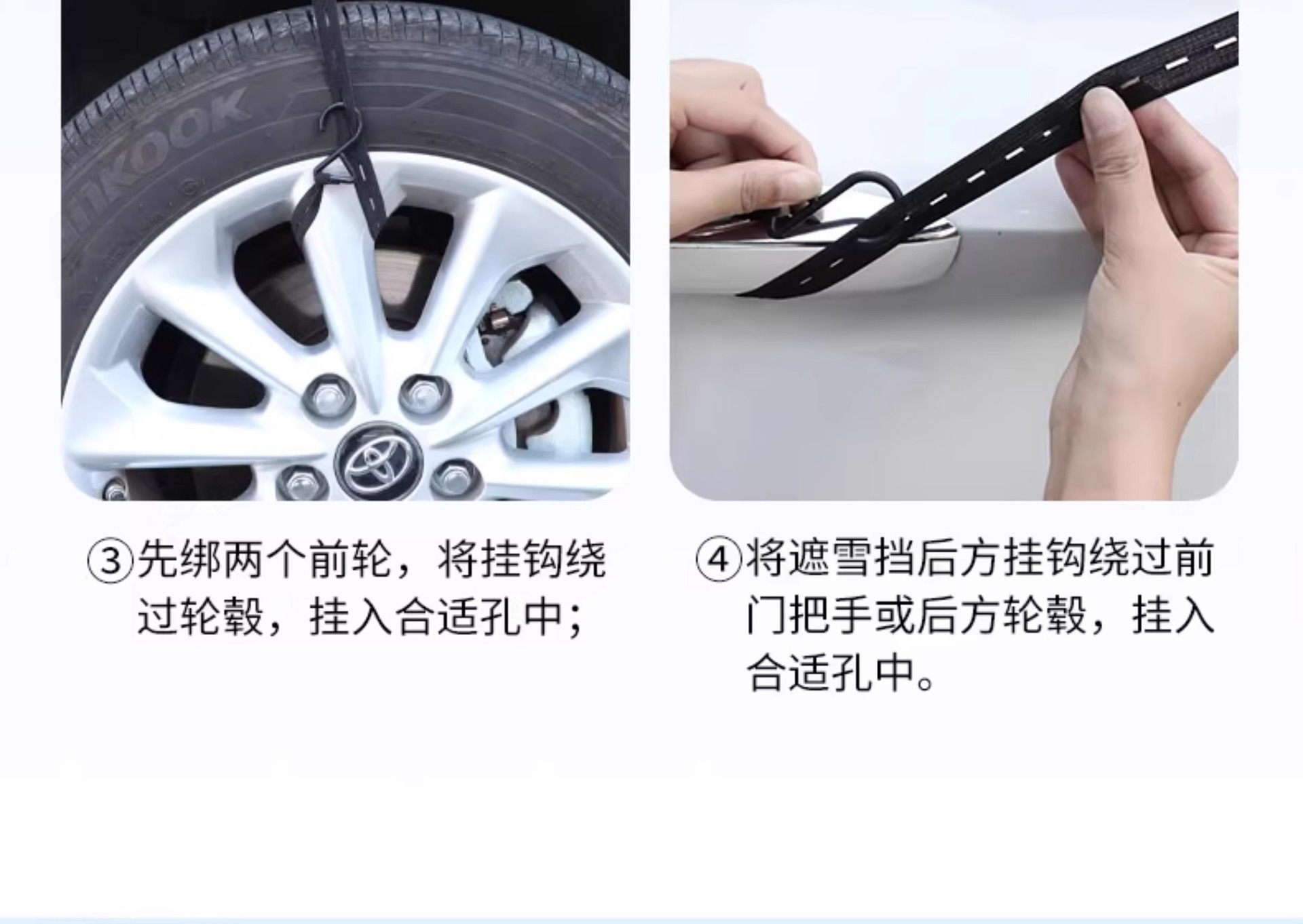 Suitable for Bmw X1X2X3X4X5 Car Cover 525 Car Cover 1 Series 3 Series 5 Series 7 Series Car Sun Protection Sunshade