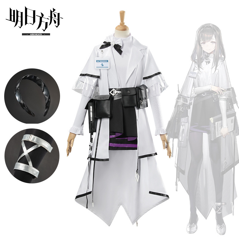 Arknights Cos Suit Dr. Priseis Cosplay Costume Two-Dimensional Game Cos Costume Full Set