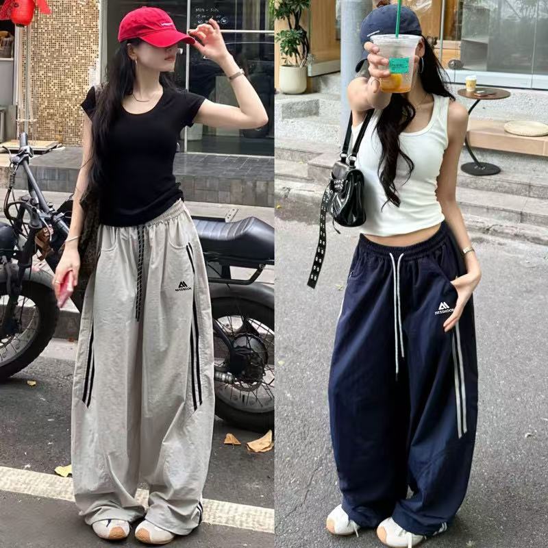 High-Quality Goods.【Extended Version】Embroidered Quick-Dry Double-Stripe Pants -12635【No Returns or Exchanges】 High-Quality Goods.【Extended Version】Embroidered Quick-Dry Double-Stripe Pants -12635【No Returns or Exchanges】