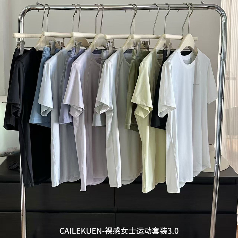 Nude-Feel Women's Sports Suit 3.0 Summer Outdoor Short-Sleeved Breathable Quick-Drying Shorts Casual Suit Wholesale for Girls Nude-Feel Women's Sports Suit 3.0 Summer Outdoor Short-Sleeved Breathable Quick-Drying Shorts Casual Suit Wholesale for Girls