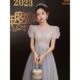 Blue Evening Dress Banquet Elegant Light Luxury Niche Birthday Banquet Host Dress High-end Art Test Long Style