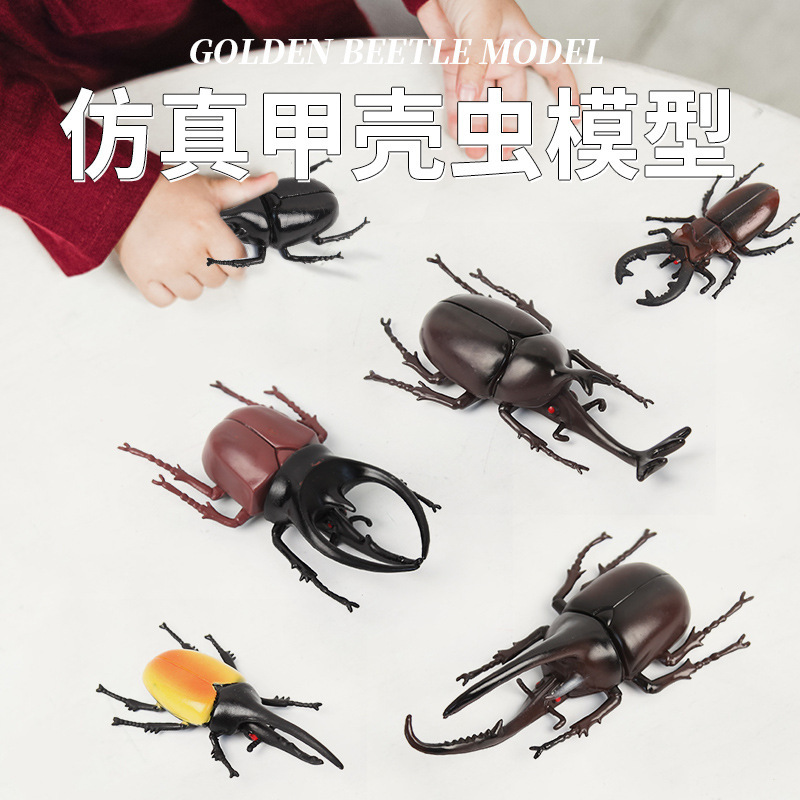 Cross-border simulation insect big beetle model new unicorn fairy beetle ornaments mini small beetle toys wholesale