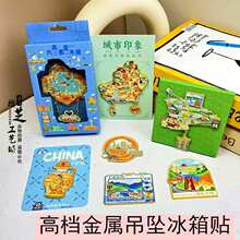 �½��o��Ʒِ��ľ�����ٴ��������N�����������Ϊ��칫·����