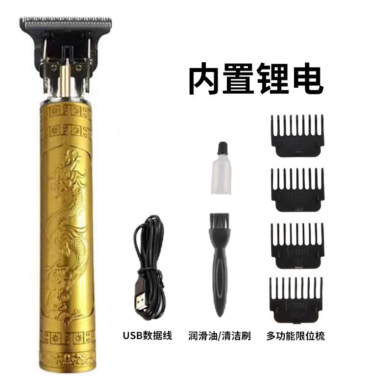 Cortadora de pelo eléctrica T9 transfronteriza cabeza de aceite empuje cortadora eléctrica talla marca cortadora eléctrica maquinilla de afeitar de plástico