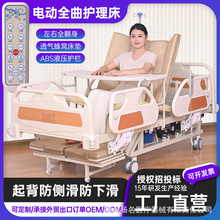 ȫ���๦��늄��o�������r�������𱳷��Ȼ����»��������o��