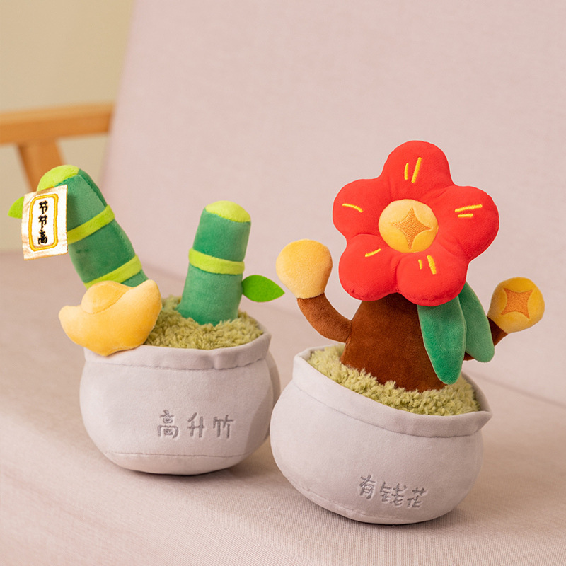 Red celebridad creativa árbol de riqueza en maceta muñeca flores ricas juguetes de peluche con dinero para gastar regalos adornos de peluche dormitorio image 1