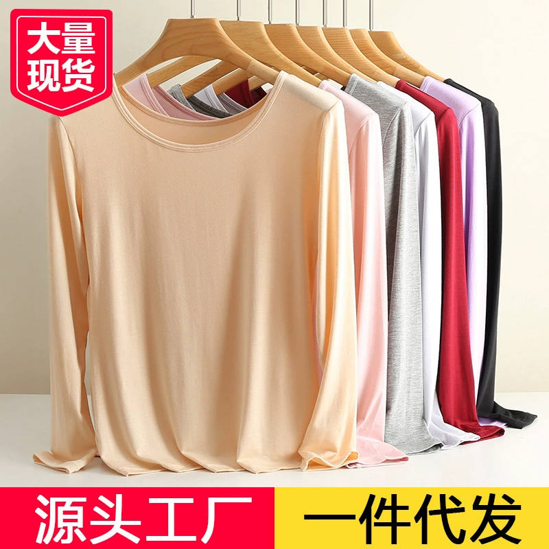 Модаль осенняя и зимняя нижняя рубашка женское тесное термобелье большой размер комфорта мягкая одежда осенние брюки набор