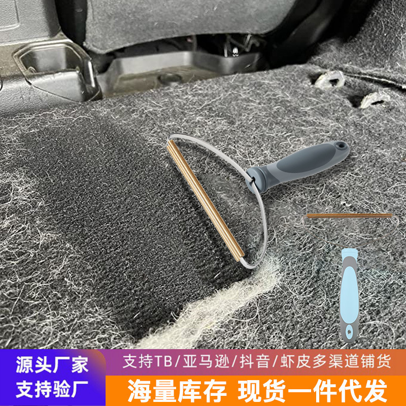 Dispositivo de depilación manual, bola de pillaje, bola de depilación, bola de depilación, cortadora de bola de pelo de abrigo, raspador de pelo