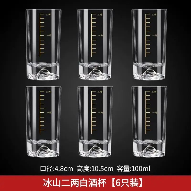 아이스버그 베이스 0.1kg 화이트 와인잔 [6개입]
