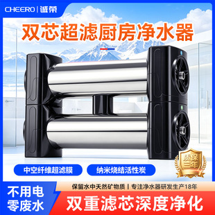 �\�s�p�˃�ˮ�����ÏN����ˮ�C���P䓳��V�C�ԁ�ˮ����̿���VĤ