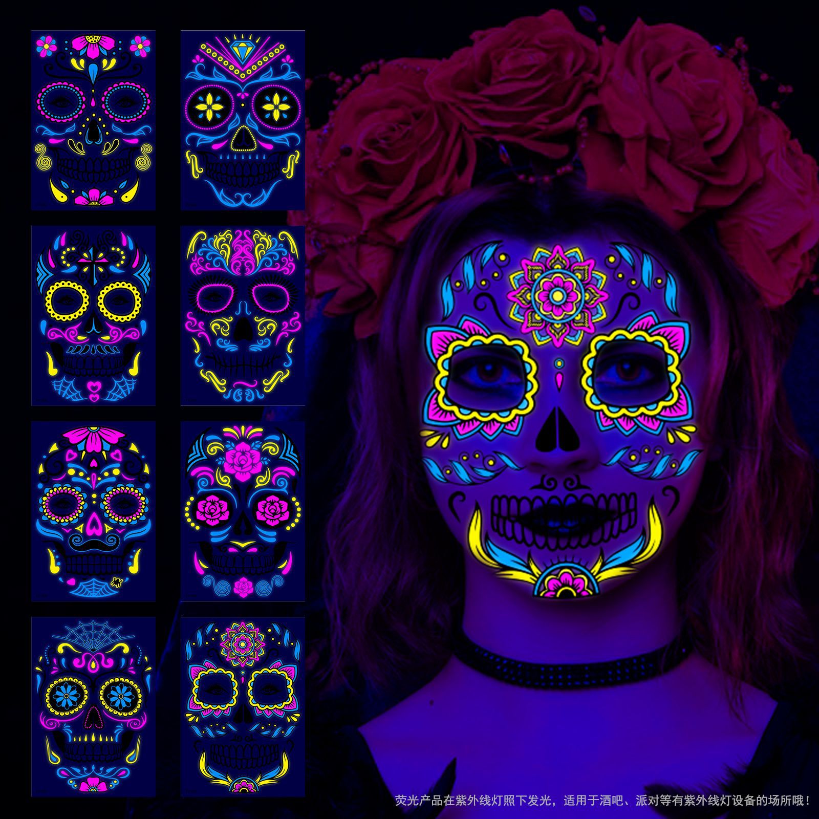 Tatuajes Faciales de Halloween de Papel de Transferencia de Agua, Fluorescente e Impermeable
