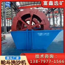 ݆��ʽϴɰ�C ˮ݆��ϴɳ�C С��ˮϴ��ɰÓ���C ϴɰ�O��S��