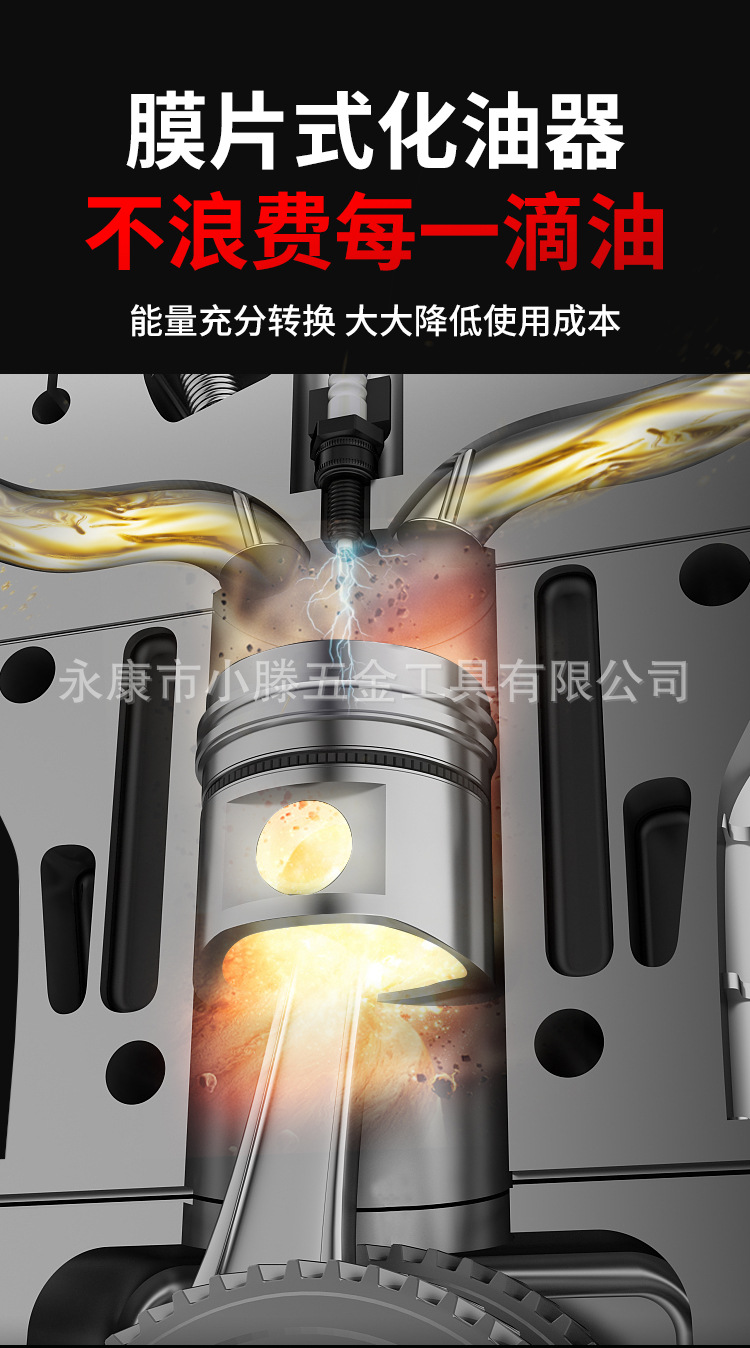 详情图片_13.jpg