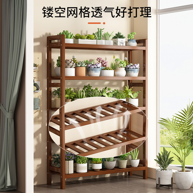 Estante de flores tipo suelo pastoral viento verde estante de plantas balcón sala de estar estante de almacenamiento de dormitorio multicapa estante de maceta interior image 4