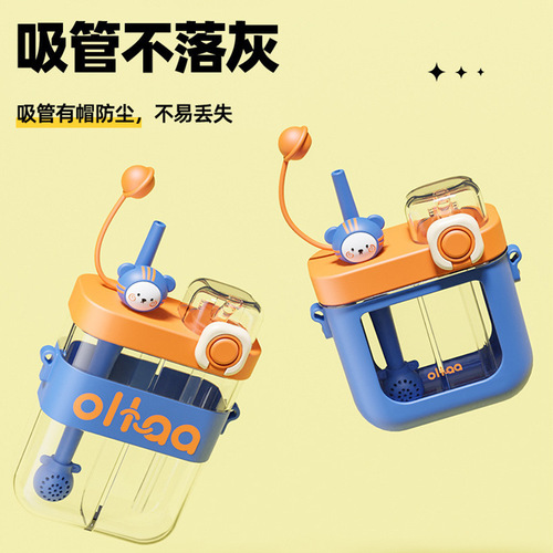 Large-capacity divided warehouse double drinking cup cartoon cute plastic cup creative student water cup portable kettle with straw cup
