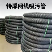 �����ܽ�pvc���غ���ĥ��ˮ̎�����۹���ɳ�w��ݔ�����Ϲ�