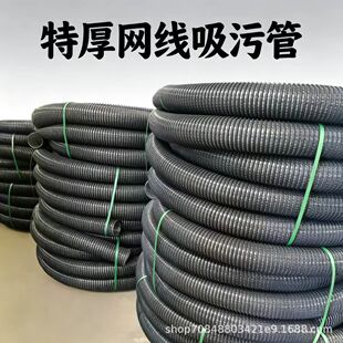 �����ܽ�pvc���غ���ĥ��ˮ̎�����۹���ɳ�w��ݔ�����Ϲ�