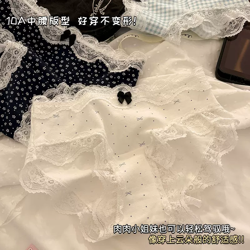 甜美碎花内裤女生纯棉10A抗菌全棉加长裆2025新款中腰少女三角裤