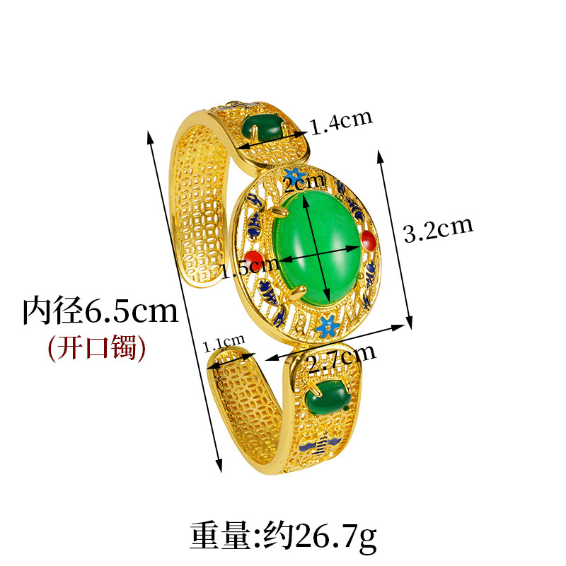 Brazalete abierto de oro de oro de Vietnam jade colorido palacio aleación de cobre esmalte de mujer fábrica de joyería Yiwu
