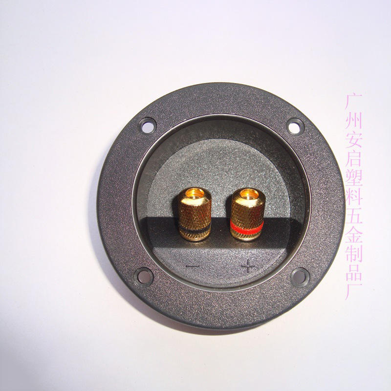 外圆82mm 开孔58mm 纯铜音箱接线盒OK音响接线盒 音箱两位接线盒