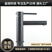 sˮ^ɫˮ^WʽLȫڿϴĘԡˮ^