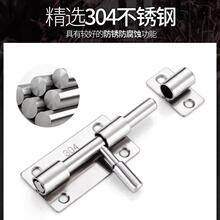 ��304���P䓲��N�T�i��ľ�T���l���g���I�T˨�T�����b���׺���