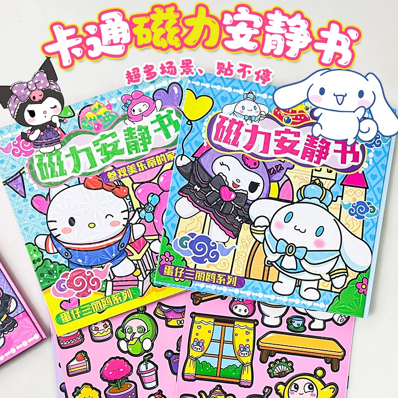 Sanrio, книга с наклейками, мультяшные наклейки, игрушка