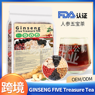 Ginseng Five Treasure Tea�˅��匚��250gTK����
