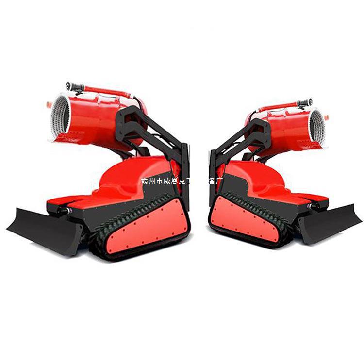 RXR-YM80000D消防排烟灭火机器人带推铲火场扑救机远程控制扑救机