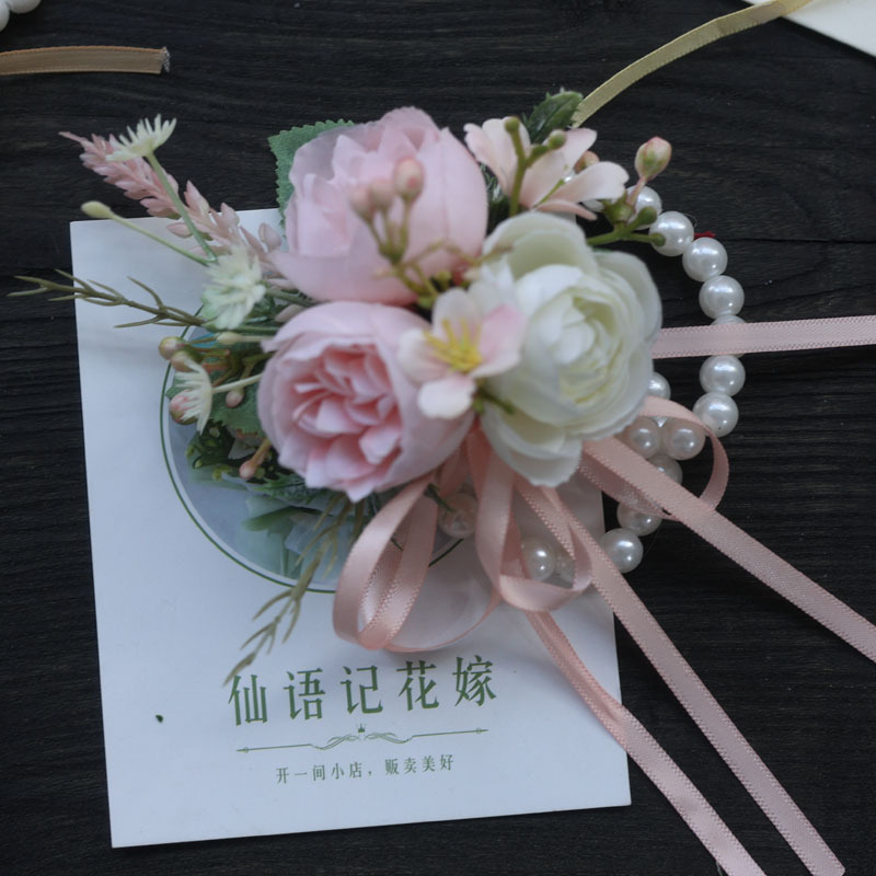 新娘伴娘姐妹团玫瑰紫色手花珍珠超仙手腕花高级皮筋手环森系|undefined