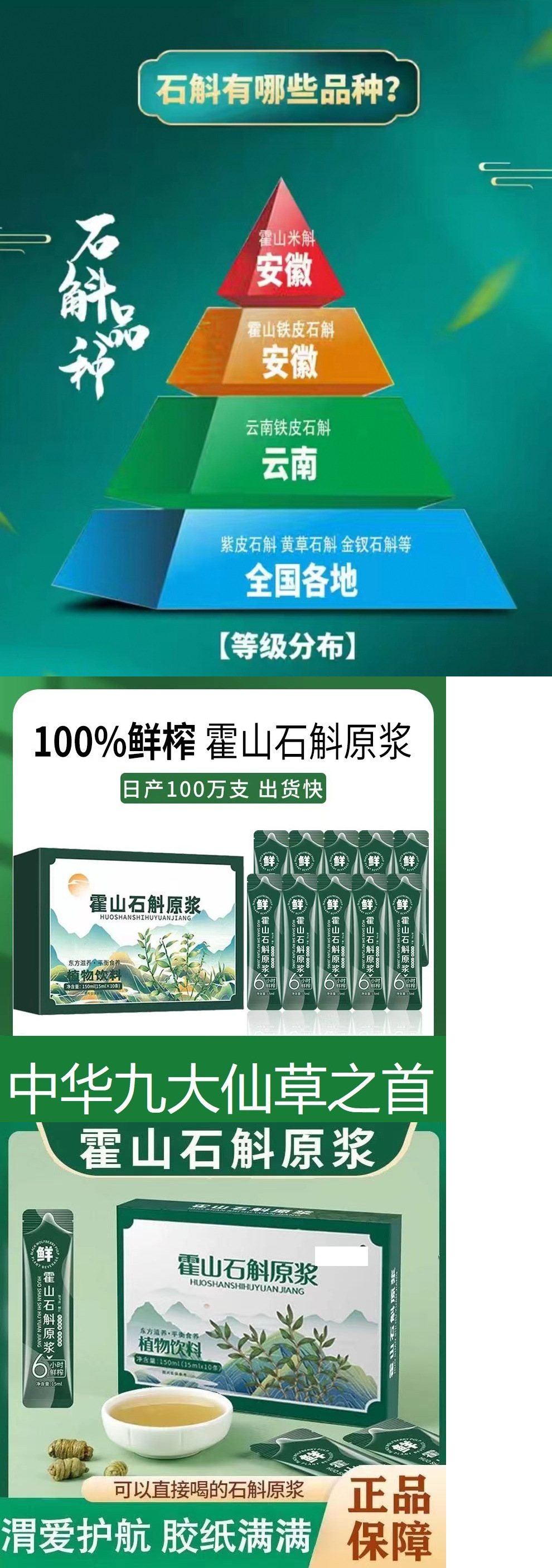 4223ee94-5f18-479b-bd43-4c58700bde5a.jpe