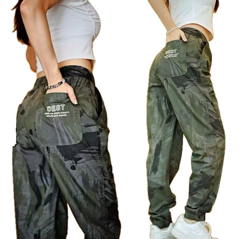 Summer silk thin camouflage climbing quick dry trousers