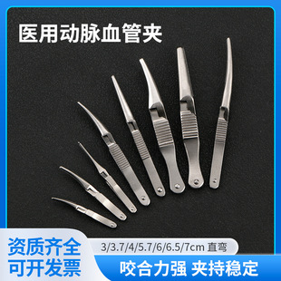 �t�Ä��}�AѪ�܊A�@΢��е����Q��С��������g����ֹѪ�A