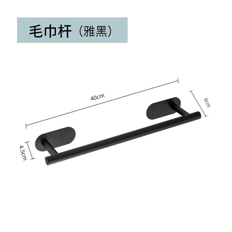 Anillo de toalla de acero inoxidable transfronterizo toalla de baño barra de toalla de baño colgante conjunto de toalla de baño combinación de toalla de papel