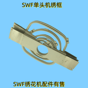 ��X�����CSWF������ �n����ʿ�_���^�C���¾X���L39.5/49.5 ����
