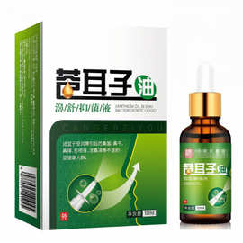 苍耳子油 鼻护油鼻舒鼻塞鼻干通鼻舒液滴鼻液保健液一件代发 现货