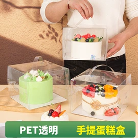 塑料盒;纸盒;纸袋