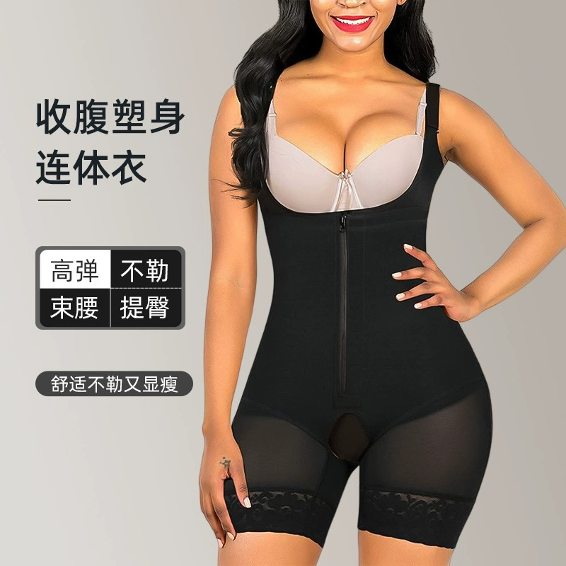 Full‑body shapewear waist belt, hip correction, breathable, zip front, S–6XL, black/skin